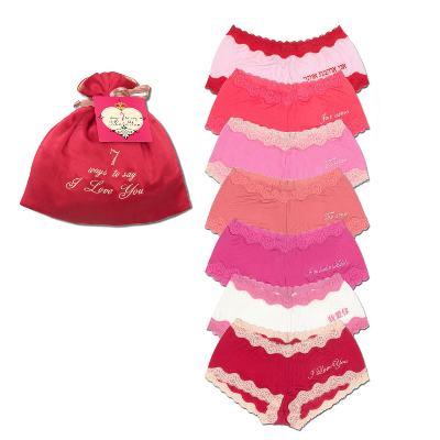 The perfect Valentine's Day gift for her...undies
